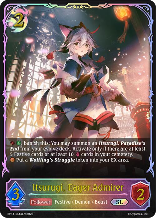 Itsurugi, Eager Admirer (BP14-SL14EN) [Banquet of Dreams]