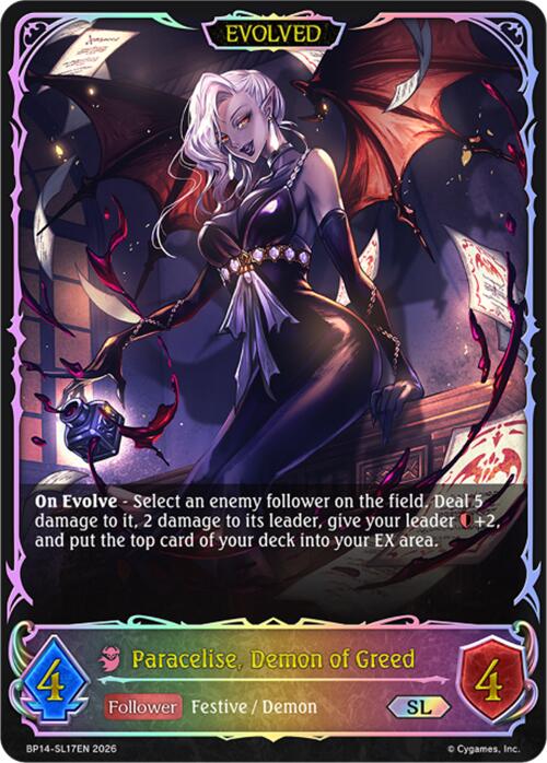 Paracelise, Demon of Greed (Evolved) (BP14-SL17EN) [Banquet of Dreams]