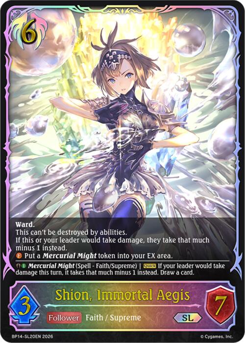 Shion, Immortal Aegis (BP14-SL20EN) [Banquet of Dreams]