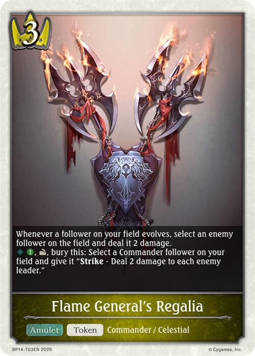 Flame General's Regalia (BP14-T03EN) [Banquet of Dreams]