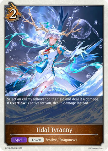 Tidal Tyranny (BP14-T04EN) [Banquet of Dreams]