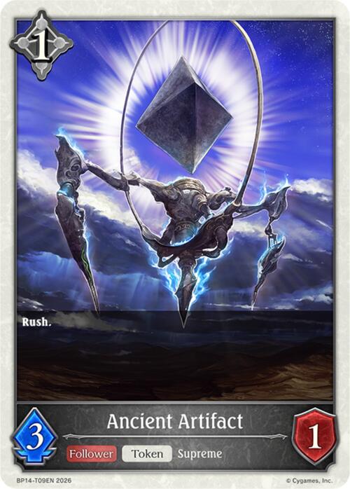 Ancient Artifact (BP14-T09EN) [Banquet of Dreams]