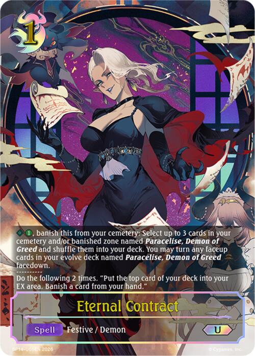 Eternal Contract (BP14-U05EN) [Banquet of Dreams]