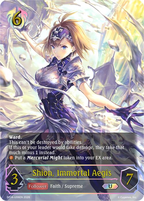 Shion, Immortal Aegis (BP14-U06EN) [Banquet of Dreams]