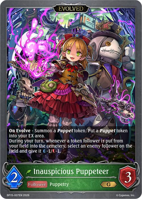 Inauspicious Puppeteer (Evolved) (BP15-007EN) [Trial of the Omens]