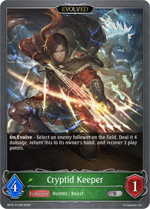 Cryptid Keeper (Evolved) (BP15-011EN) [Trial of the Omens]