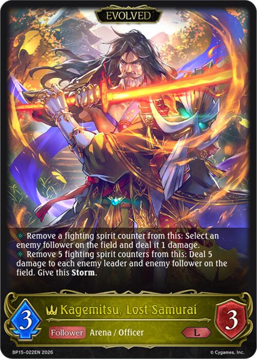 Kagemitsu, Lost Samurai (Evolved) (BP15-022EN) [Trial of the Omens]