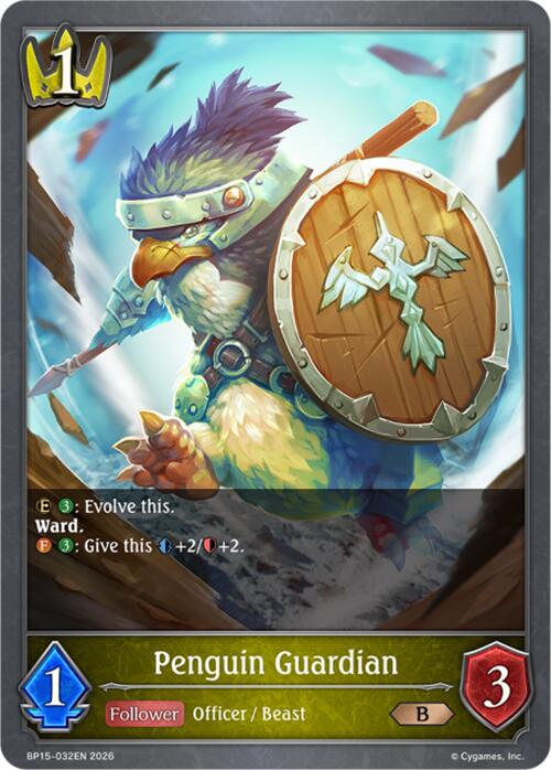 Penguin Guardian (BP15-032EN) [Trial of the Omens]