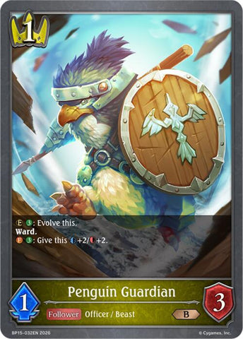 Penguin Guardian (BP15-032EN) [Trial of the Omens]