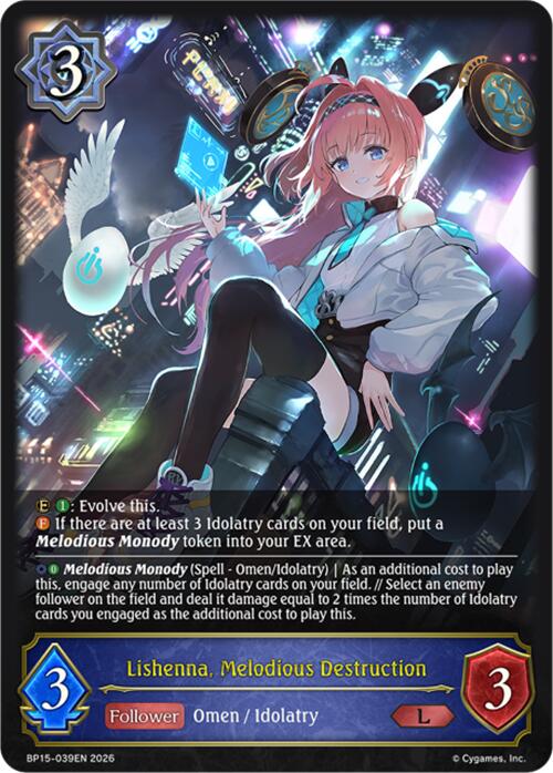 Lishenna, Melodious Destruction (BP15-039EN) [Trial of the Omens]