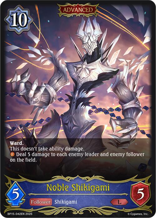 Noble Shikigami (BP15-042EN) [Trial of the Omens]