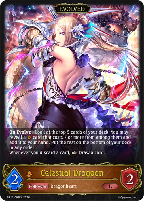 Celestial Dragoon (Evolved) (BP15-061EN) [Trial of the Omens]