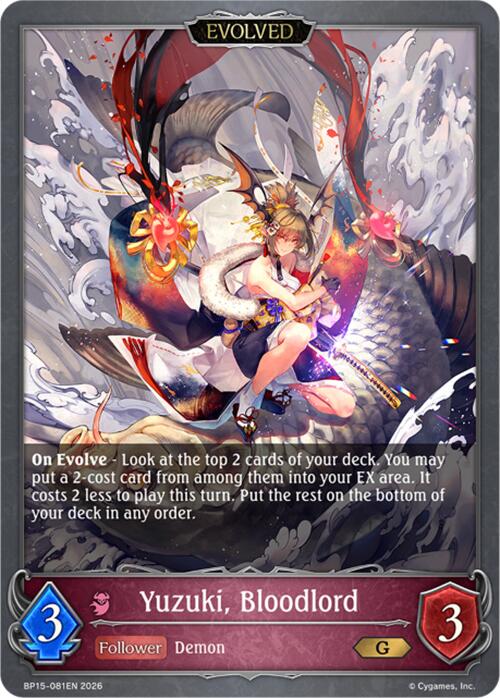 Yuzuki, Bloodlord (Evolved) (BP15-081EN) [Trial of the Omens]