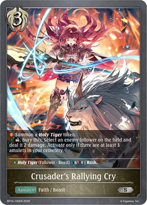 Crusader's Rallying Cry (BP15-105EN) [Trial of the Omens]
