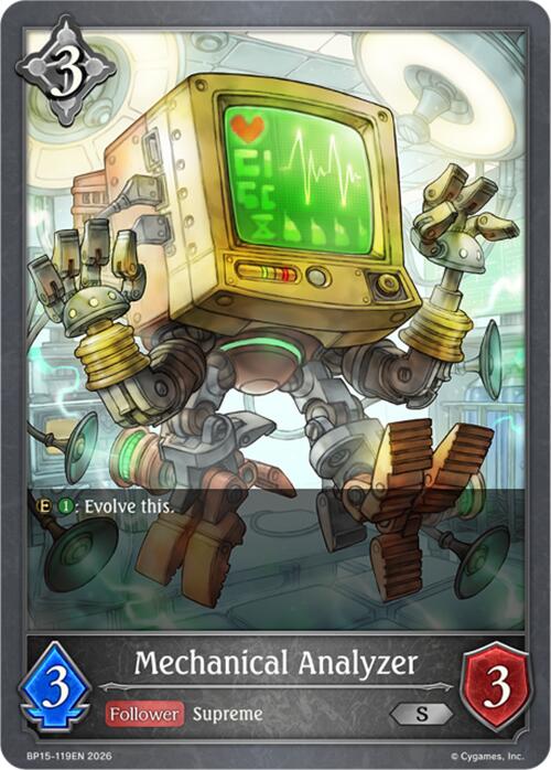 Mechanical Analyzer (BP15-119EN) [Trial of the Omens]