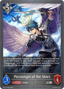 Messenger of the Skies (BP15-121EN) [Trial of the Omens]