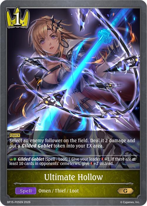Ultimate Hollow - P05 (Foil) (BP15-P05EN) [Trial of the Omens]