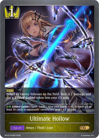 Ultimate Hollow - P05 (Foil) (BP15-P05EN) [Trial of the Omens]