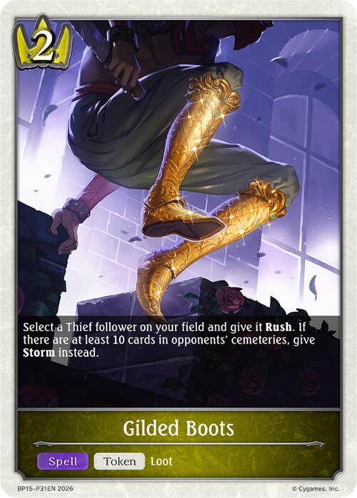 Gilded Boots - P31 (Foil) (BP15-P31EN) [Trial of the Omens]