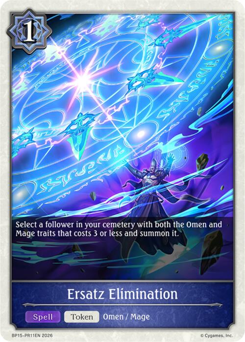 Ersatz Elimination - PR11 (BP15-PR11EN) [Trial of the Omens]