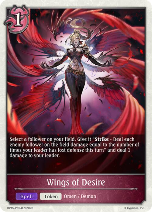 Wings of Desire - PR24 (BP15-PR24EN) [Trial of the Omens]