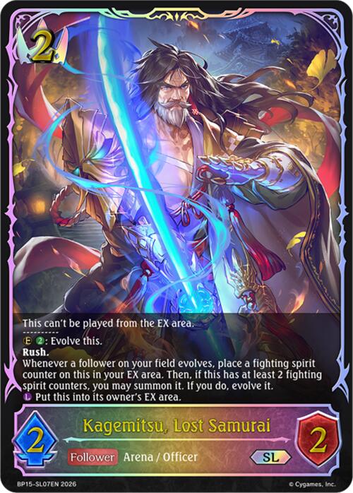 Kagemitsu, Lost Samurai (BP15-SL07EN) [Trial of the Omens]