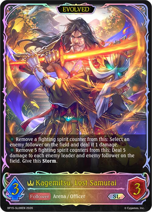 Kagemitsu, Lost Samurai (Evolved) (BP15-SL08EN) [Trial of the Omens]