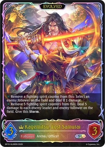 Kagemitsu, Lost Samurai (Evolved) (BP15-SL08EN) [Trial of the Omens]