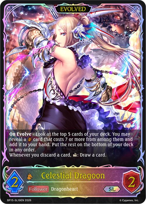 Celestial Dragoon (Evolved) (BP15-SL19EN) [Trial of the Omens]