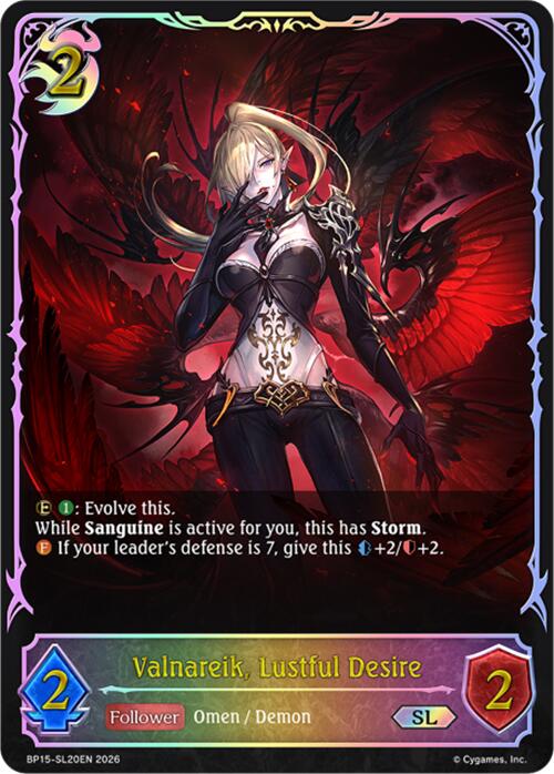 Valnareik, Lustful Desire (BP15-SL20EN) [Trial of the Omens]