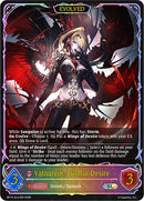 Valnareik, Lustful Desire (Evolved) (BP15-SL21EN) [Trial of the Omens]