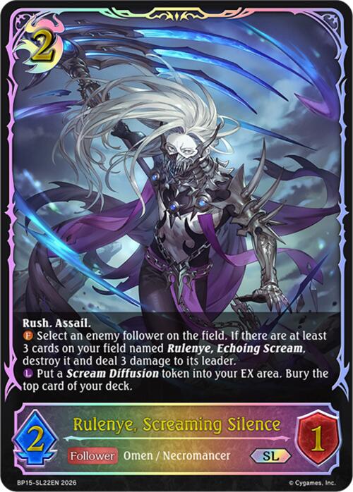 Rulenye, Screaming Silence (BP15-SL22EN) [Trial of the Omens]