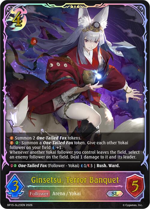 Ginsetsu, Terror Banquet (BP15-SL23EN) [Trial of the Omens]