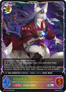 Ginsetsu, Terror Banquet (BP15-SL23EN) [Trial of the Omens]