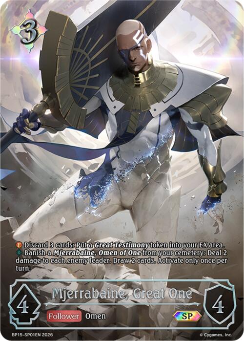 Mjerrabaine, Great One (BP15-SP01EN) [Trial of the Omens]