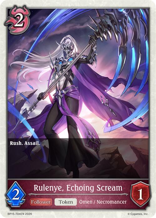 Rulenye, Echoing Scream (BP15-T04EN) [Trial of the Omens]