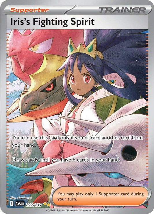 Iris's Fighting Spirit (292/217) [Mega Evolution: Ascended Heroes]
