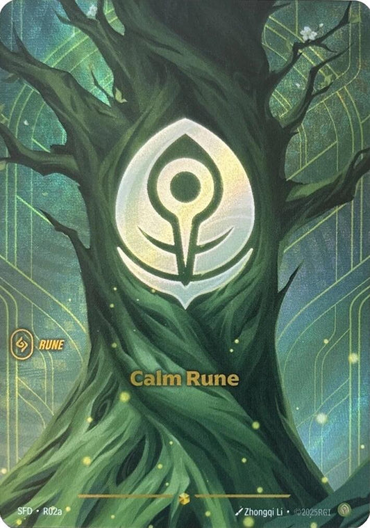 Calm Rune (R02a) [SFD - R02a]