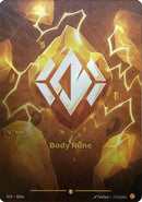 Body Rune (R04a) [SFD - R04a]
