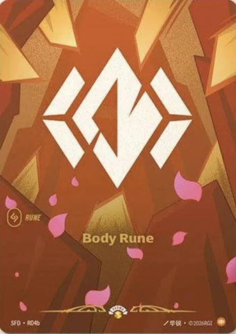 Body Rune (R04b) [SFD - R04b]