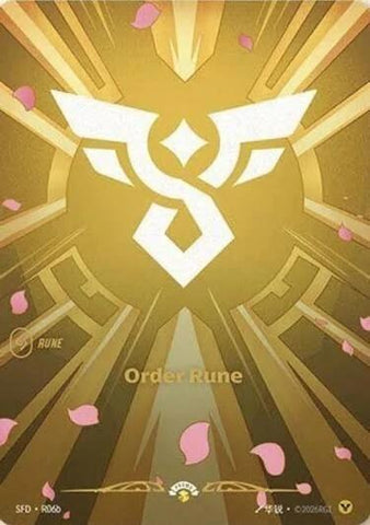 Order Rune (R06b) [SFD - R06b]