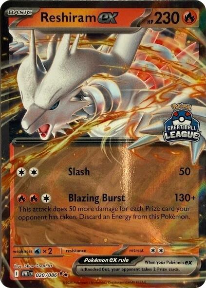 Reshiram ex (020/086) (Great Ball League) [League & Championship Cards]