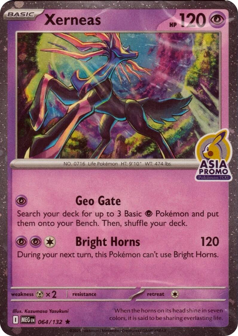 Xerneas (064/132) (Asia Promo) [Miscellaneous Cards]
