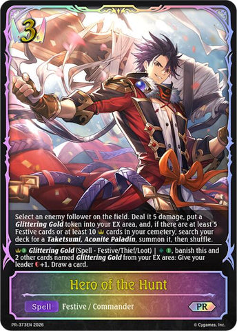 Hero of the Hunt (PR-373EN) [Promotional Cards]