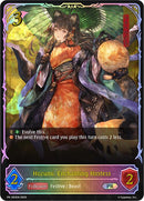 Hozumi, Enchanting Hostess (PR-383EN) [Promotional Cards]