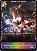 Ardent Torch (PR-387EN) [Promotional Cards]