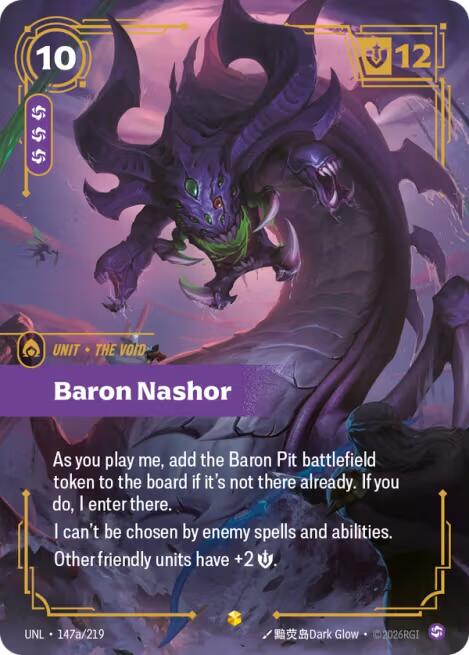 Baron Nashor (Alternate Art) [UNL - 147a/219]