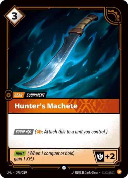 Hunter's Machete [UNL - 096/219]