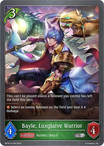 Bayle, Luxglaive Warrior (BP16-011EN) [Advent of Genesis]