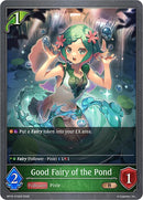 Good Fairy of the Pond (BP16-015EN) [Advent of Genesis]